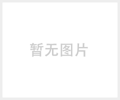 铝板铝带铝箔国产进口镜面铝